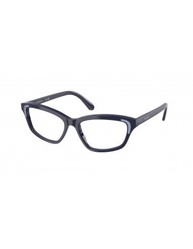 Swarovski 2034 Eyeglasses les muscles